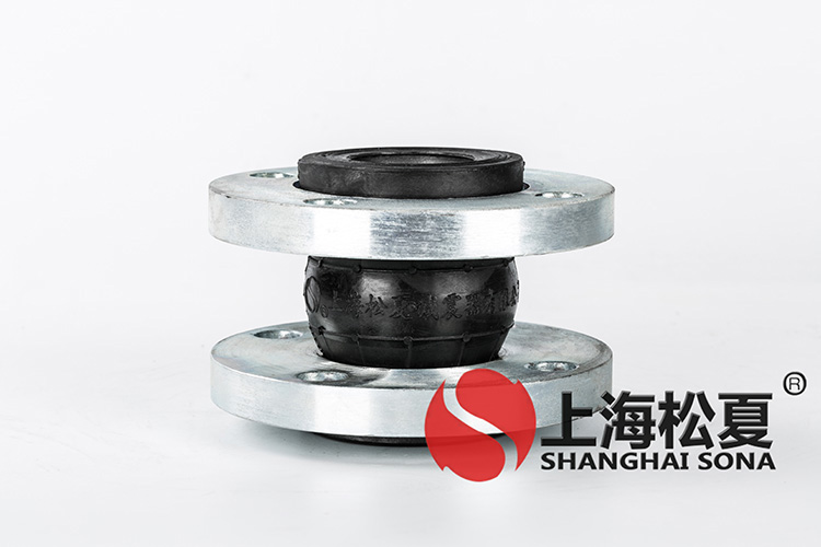 KXT型耐酸堿彈力管道<a href='http://www.huaqiaoshengliankao.com.cn' target='_blank'><u>減震器</u></a>