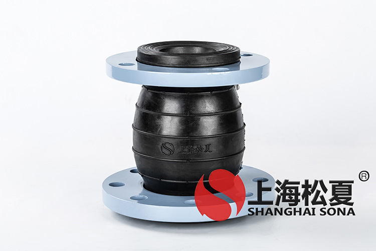 JDX型管道<a href='http://www.huaqiaoshengliankao.com.cn' target='_blank'><u>減震器</u></a>（大小頭)