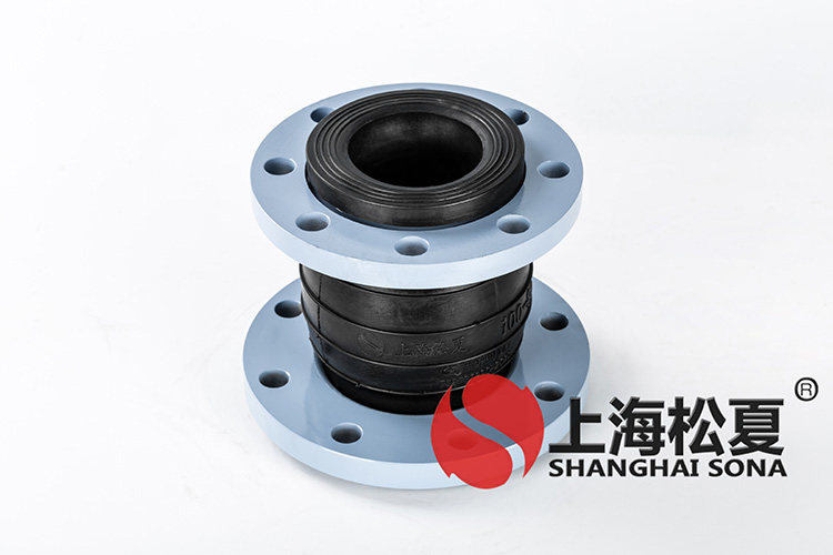 JGD-B變徑彈力管道<a href='http://www.huaqiaoshengliankao.com.cn' target='_blank'><u>減震器</u></a>