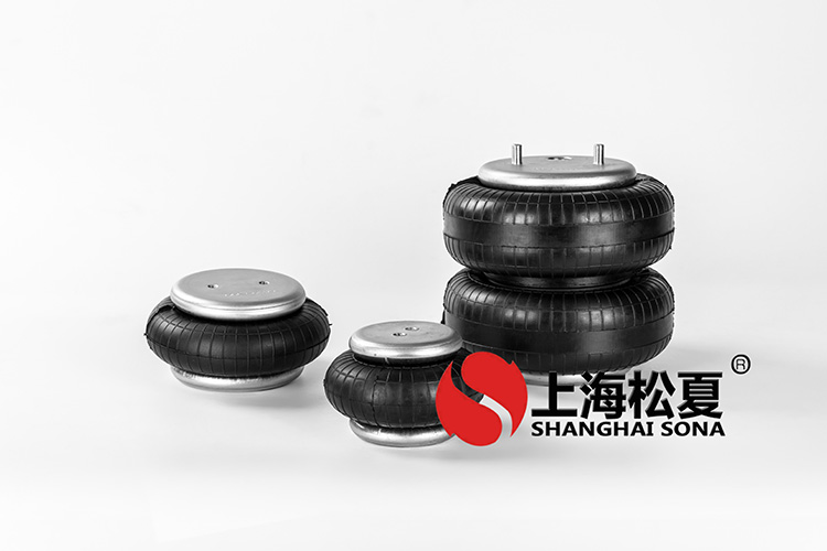 橡膠空氣彈簧<a href='http://www.huaqiaoshengliankao.com.cn' target='_blank'><u>減震器</u></a>的發(fā)展趨勢
