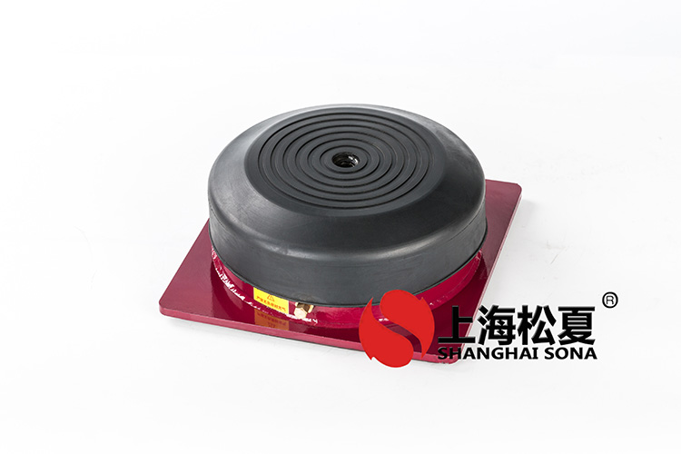 JBQ型氣墊式<a href='http://www.huaqiaoshengliankao.com.cn' target='_blank'><u>減震器</u></a>