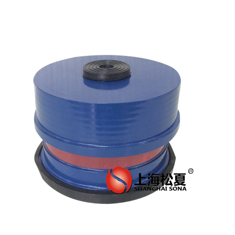 空調(diào)領域的<a href='http://www.huaqiaoshengliankao.com.cn' target='_blank'><u>彈簧減震器</u></a>