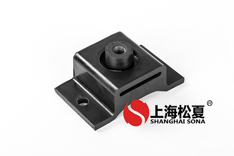 密封油再循環(huán)泵用橡膠<a href='http://www.huaqiaoshengliankao.com.cn' target='_blank'><u>減震器</u></a>