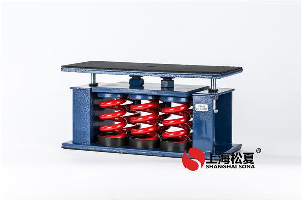 安裝空氣<a href='http://www.huaqiaoshengliankao.com.cn' target='_blank'><u>彈簧減震器</u></a>的目的