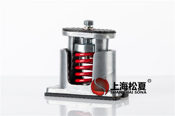 <a href='http://www.huaqiaoshengliankao.com.cn' target='_blank'><u>橡膠減震器</u></a>和<a href='http://www.huaqiaoshengliankao.com.cn' target='_blank'><u>彈簧減震器</u></a>有什么區(qū)別？