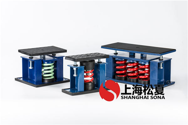 變壓器的噪聲使用<a href='http://www.huaqiaoshengliankao.com.cn' target='_blank'><u>減震器</u></a>降噪