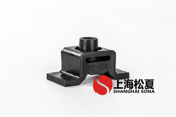 BE-15橡膠減震器 BE15空調(diào)外機橡膠