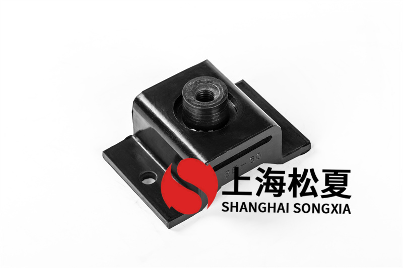 <a href='http://www.huaqiaoshengliankao.com.cn' target='_blank'><u>橡膠減震器</u></a>在離心機泵中的安裝方法有哪些？