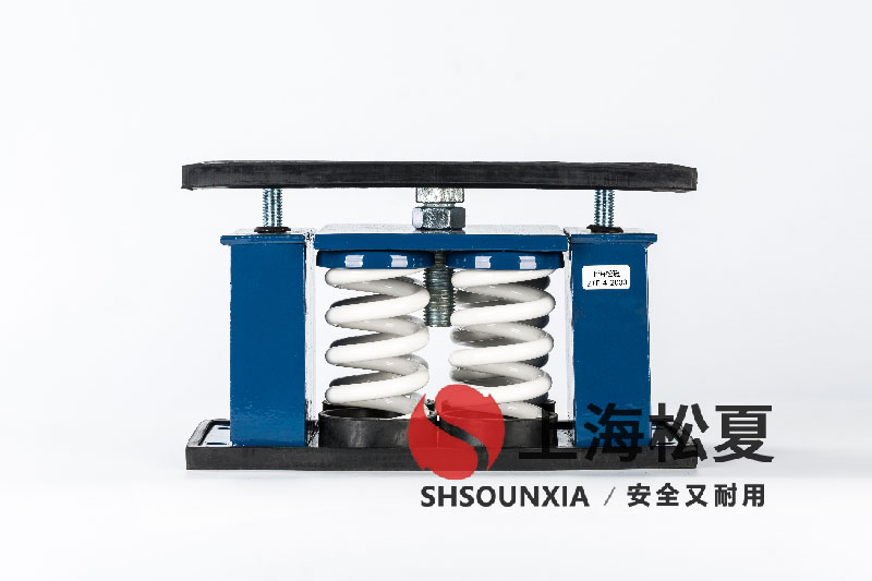 空氣制冷機(jī)ZTF-4-4000阻尼<a href='http://www.huaqiaoshengliankao.com.cn' target='_blank'><u>彈簧減震器</u></a>的專業(yè)應(yīng)用與優(yōu)化