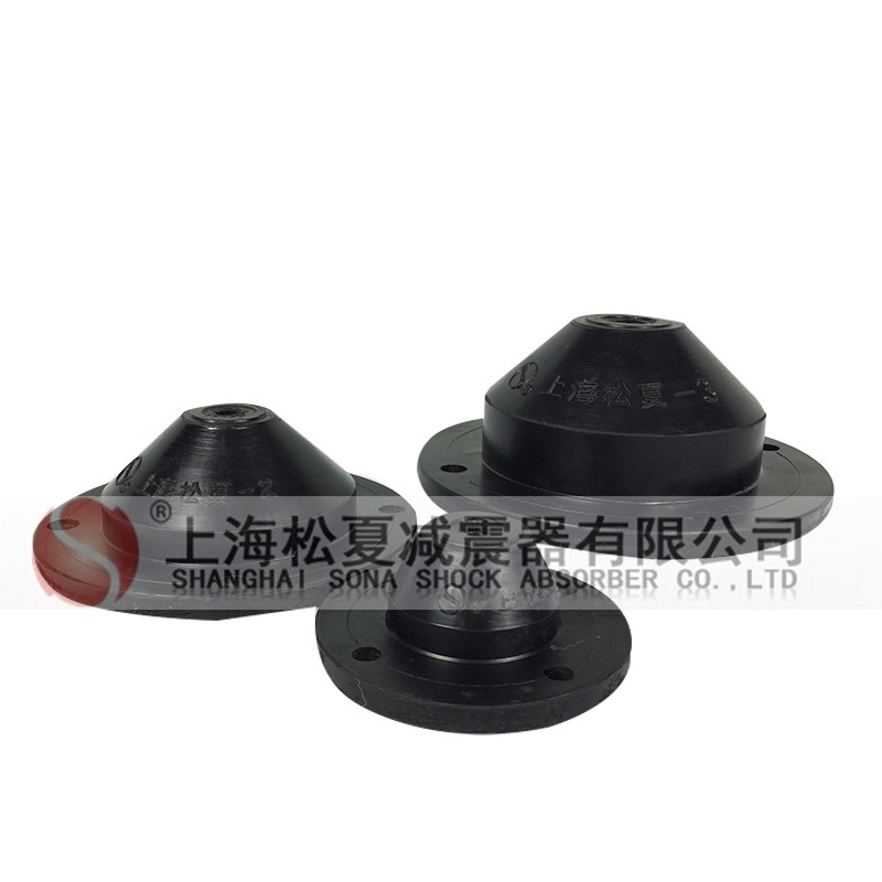 高速沖床應(yīng)該選擇哪種橡膠<a href='http://www.huaqiaoshengliankao.com.cn' target='_blank'><u>減震器</u></a>