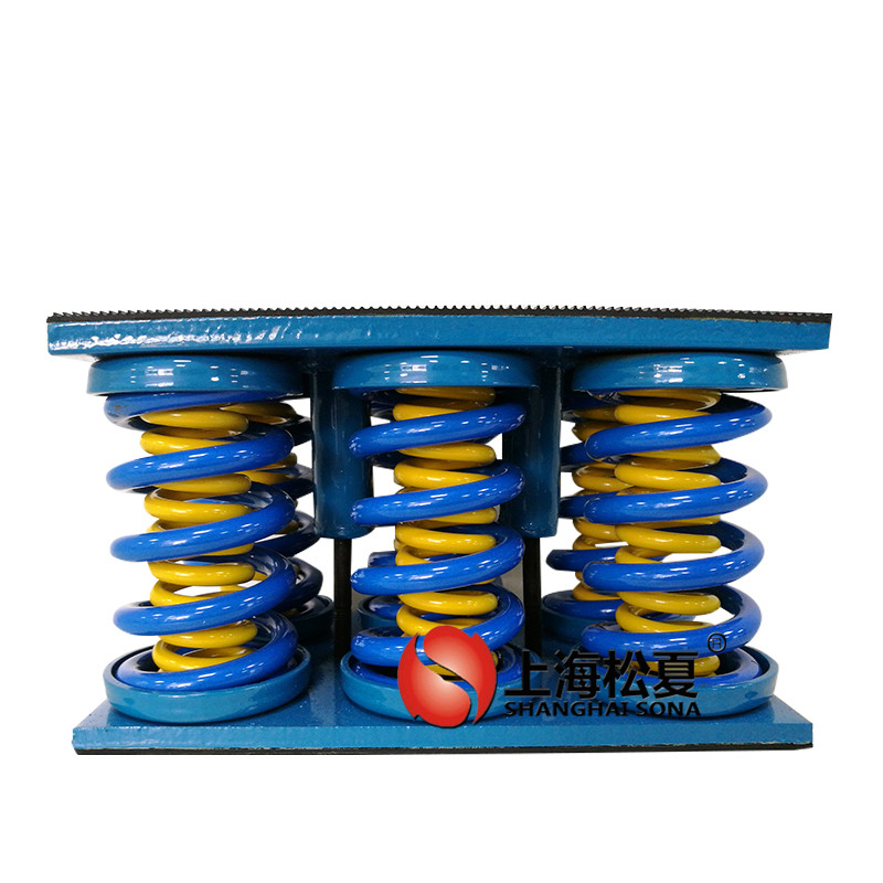 JS型大載荷阻尼彈簧<a href='http://www.huaqiaoshengliankao.com.cn' target='_blank'><u>減震器</u></a>