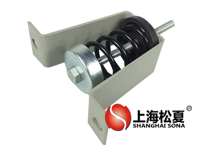 V型吊式彈簧<a href='http://www.huaqiaoshengliankao.com.cn' target='_blank'><u>減震器</u></a>