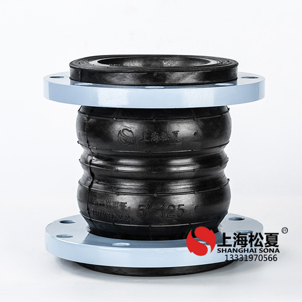 KXT-FD2型雙球橡膠<a href='http://www.huaqiaoshengliankao.com.cn' target='_blank'><u>減震器</u></a>