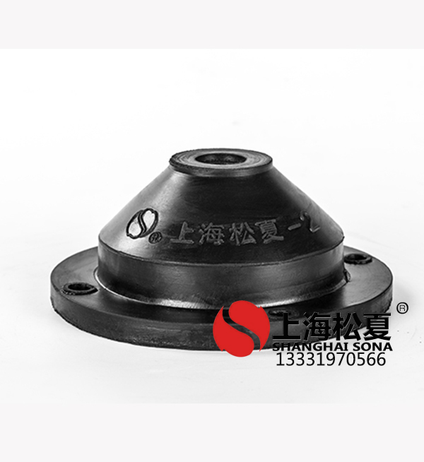 <a href='http://www.huaqiaoshengliankao.com.cn' target='_blank'><u>橡膠減震器</u></a>的分類及選擇方法