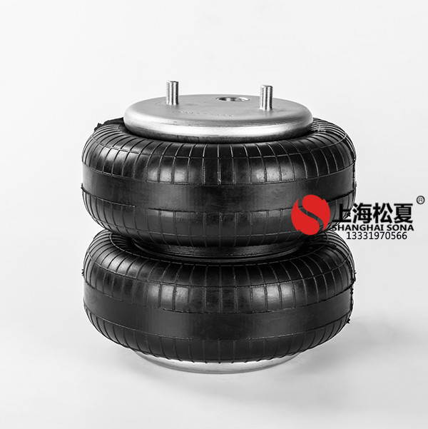 空氣<a href='http://www.huaqiaoshengliankao.com.cn' target='_blank'><u>彈簧減震器</u></a>和氣囊減震器有什么區(qū)別