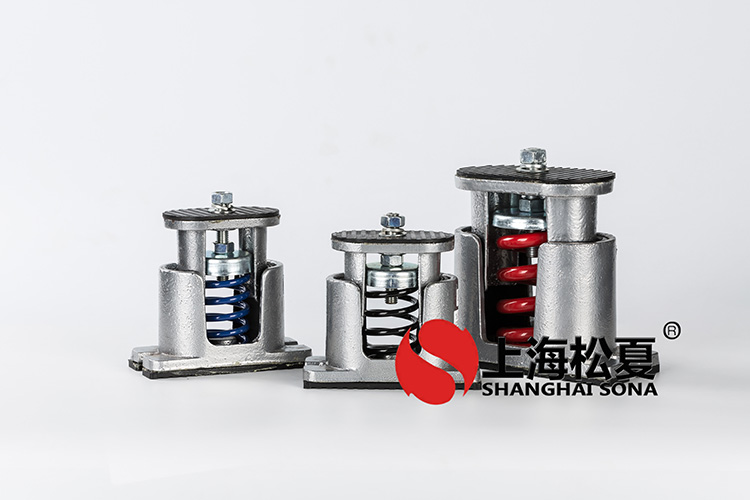 <a href='http://www.huaqiaoshengliankao.com.cn' target='_blank'><u>橡膠減震器</u></a>高清實拍圖