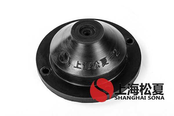 JGD<a href='http://www.huaqiaoshengliankao.com.cn' target='_blank'><u>橡膠減震器</u></a>優(yōu)點