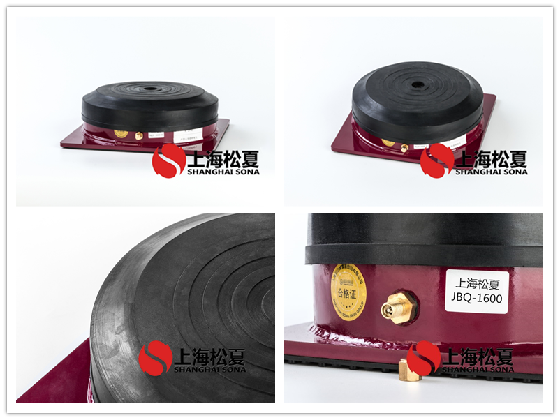 JBQ空氣<a href='http://www.huaqiaoshengliankao.com.cn' target='_blank'><u>減震器</u></a>產(chǎn)品圖