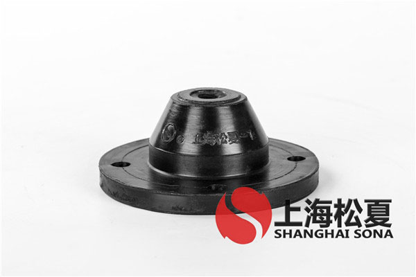 JGD-1橡膠<a href='http://www.huaqiaoshengliankao.com.cn' target='_blank'><u>減震器</u></a>簡(jiǎn)介