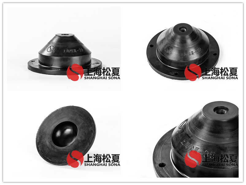 JGD-3.5橡膠<a href='http://www.huaqiaoshengliankao.com.cn' target='_blank'><u>減震器</u></a>產(chǎn)品圖