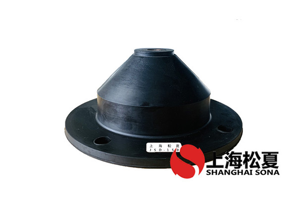 JSD橡膠<a href='http://www.huaqiaoshengliankao.com.cn' target='_blank'><u>減振器</u></a>性能