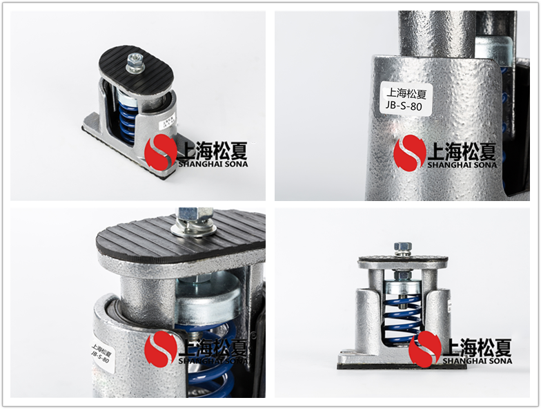 JB-S-80阻尼彈簧<a href='http://www.huaqiaoshengliankao.com.cn' target='_blank'><u>減震器</u></a>產(chǎn)品圖