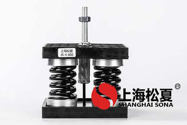 哈爾濱橡膠<a href='http://www.huaqiaoshengliankao.com.cn' target='_blank'><u>彈簧減震器</u></a>一般用多久更換？