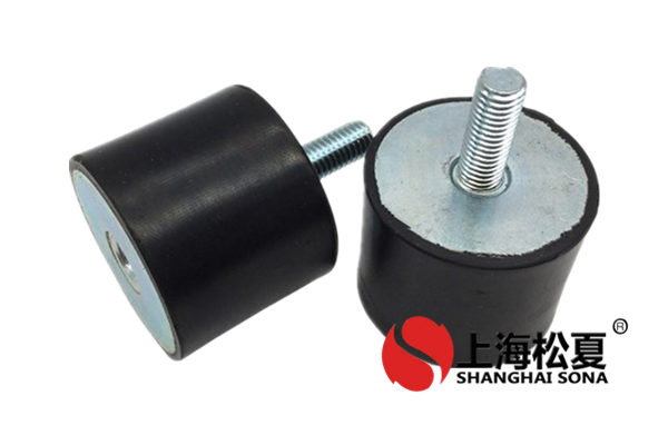 <a href='http://www.huaqiaoshengliankao.com.cn' target='_blank'><u>橡膠減震器</u></a>究竟如何維護(hù)呢