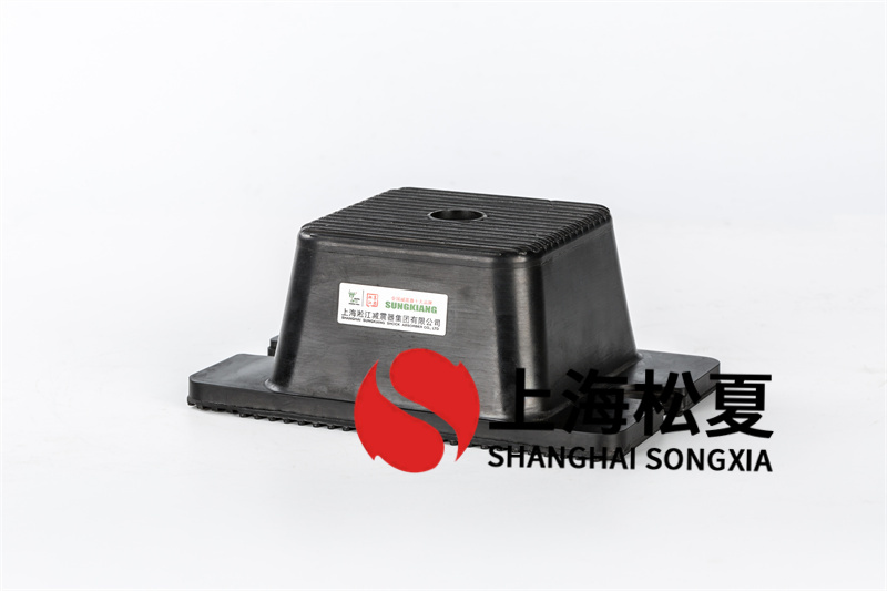 橡膠<a href='http://www.huaqiaoshengliankao.com.cn' target='_blank'><u>減震器</u></a>的共振頻率問題及解決辦法