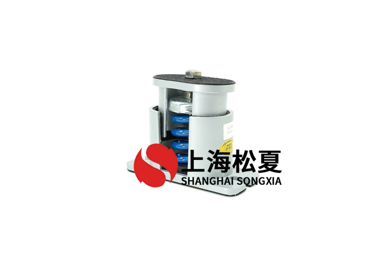換熱機(jī)組水泵<a href='http://www.huaqiaoshengliankao.com.cn' target='_blank'><u>減震器</u></a>的技術(shù)問題