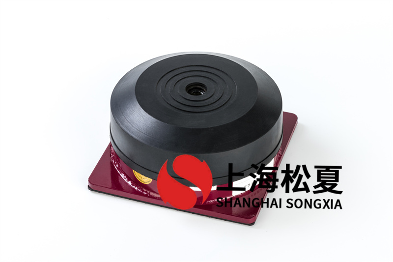 風機橡膠<a href='http://www.huaqiaoshengliankao.com.cn' target='_blank'><u>減震器</u></a>的種類介紹