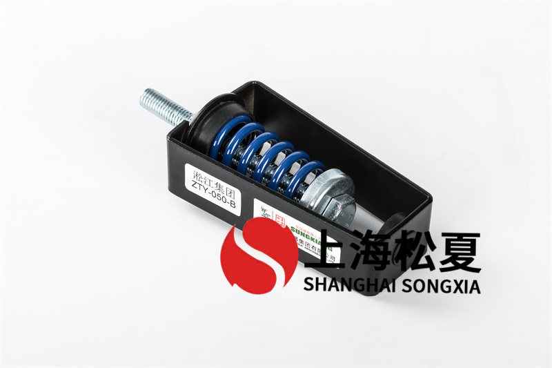 <a href='http://www.huaqiaoshengliankao.com.cn' target='_blank'><u>水泵減震器</u></a>安裝時應(yīng)注意的幾個要求