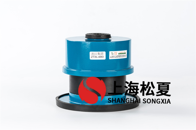 盤管風(fēng)機<a href='http://www.huaqiaoshengliankao.com.cn' target='_blank'><u>減震器</u></a>的常見問題及解決方法