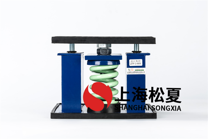 可調(diào)速水泵<a href='http://www.huaqiaoshengliankao.com.cn' target='_blank'><u>減震器</u></a>選用的原則和安裝的注意事項(xiàng)