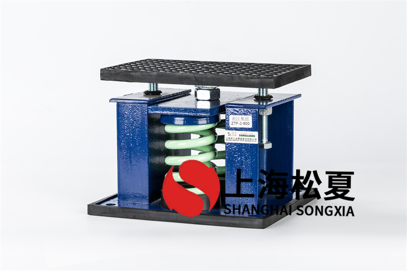 可調(diào)速<a href='http://www.huaqiaoshengliankao.com.cn' target='_blank'><u>水泵減震器</u></a>選用的原則和安裝的注意事項(xiàng)