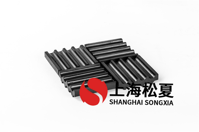 橡膠減震器安裝使用前需要做哪些準(zhǔn)備工作？