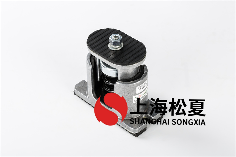 立柱式離心水泵彈簧<a href='http://www.huaqiaoshengliankao.com.cn' target='_blank'><u>減震器</u></a>和隔震墊有什么不同？