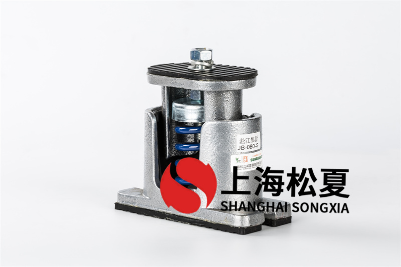 立柱式離心水泵<a href='http://www.huaqiaoshengliankao.com.cn' target='_blank'><u>彈簧減震器</u></a>和隔震墊有什么不同？