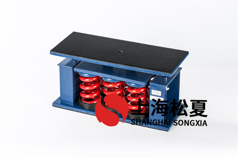 安裝<a href='http://www.huaqiaoshengliankao.com.cn' target='_blank'><u>水泵減震器</u></a>有哪些注意事項(xiàng)？
