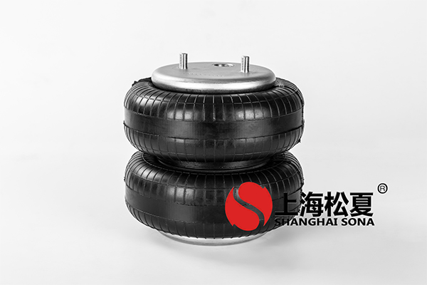 【江蘇徐工工程機械研究院】空氣<a href='http://www.huaqiaoshengliankao.com.cn' target='_blank'><u>彈簧減震器</u></a>