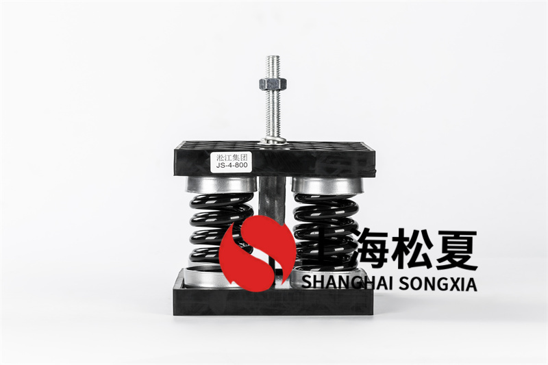 彈簧<a href='http://www.huaqiaoshengliankao.com.cn' target='_blank'><u>減震器</u></a>如何安裝在空調(diào)機(jī)組中？