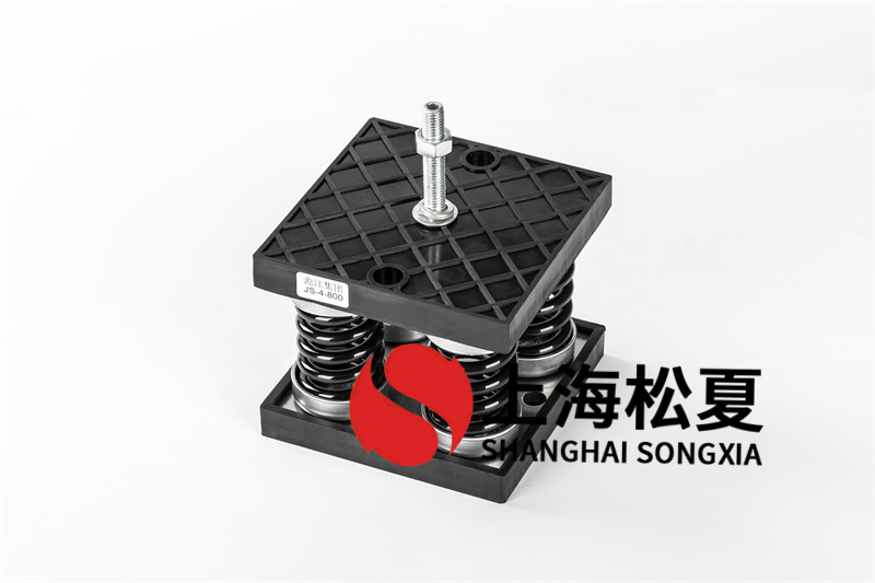 彈簧減震器如何安裝在空調(diào)機(jī)組中？