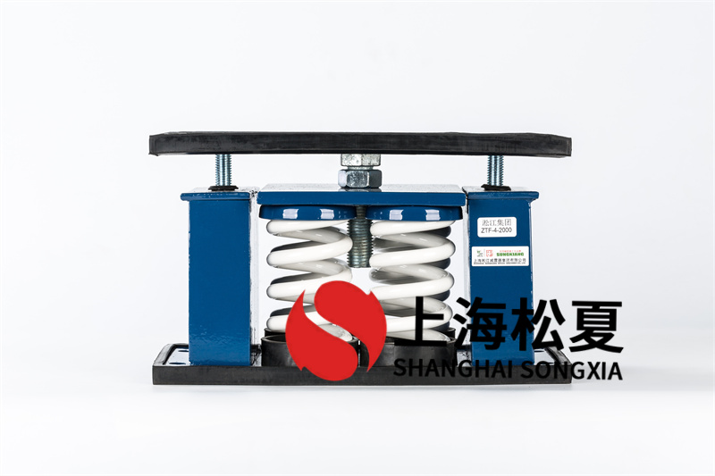 柴油發(fā)電機(jī)組<a href='http://www.huaqiaoshengliankao.com.cn' target='_blank'><u>減震器</u></a>的優(yōu)缺點(diǎn)