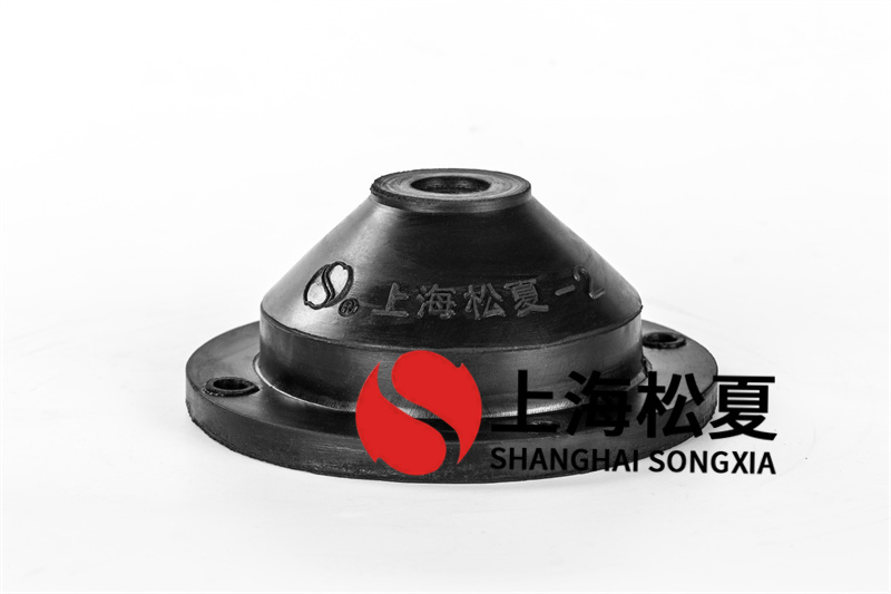 橡膠<a href='http://www.huaqiaoshengliankao.com.cn' target='_blank'><u>減震器</u></a>有哪些特點(diǎn)？