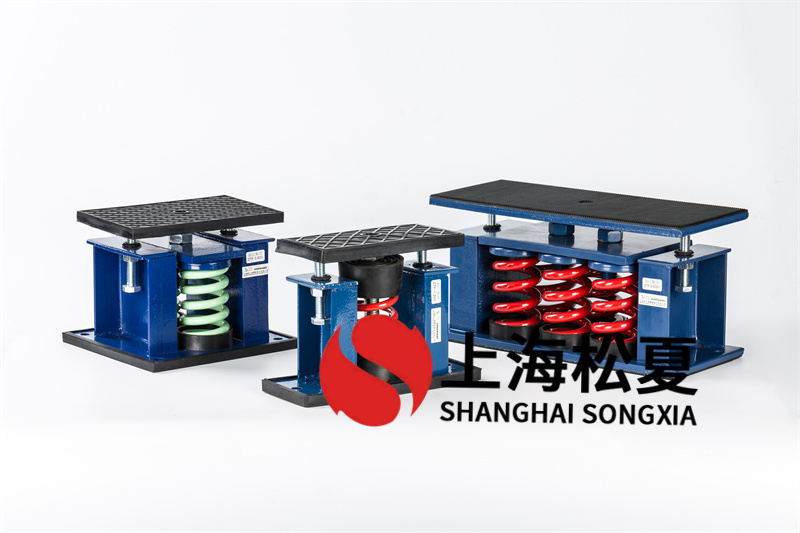 ZTF-4-600<a href='http://www.huaqiaoshengliankao.com.cn' target='_blank'><u>彈簧減震器</u></a>特性用途及安裝方法