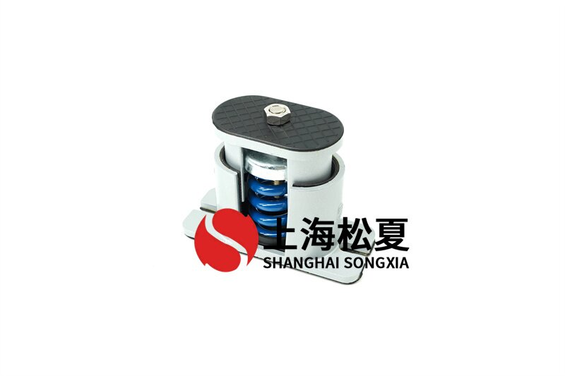 電站循環(huán)泵用JB-S-150<a href='http://www.huaqiaoshengliankao.com.cn' target='_blank'><u>彈簧減震器</u></a>