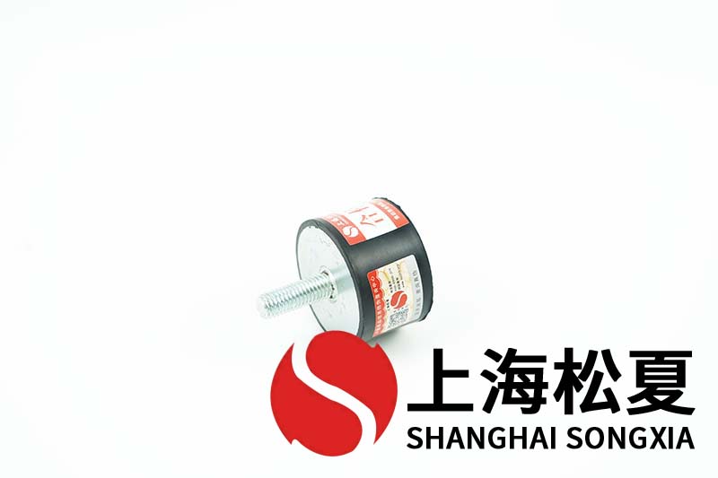 水冷空調(diào)機組用JNCC型<a href='http://www.huaqiaoshengliankao.com.cn' target='_blank'><u>橡膠減震器</u></a>