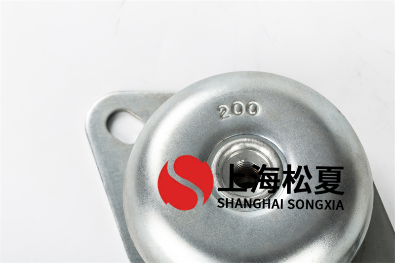 低噪音柴油發(fā)電機(jī)組用JNH<a href='http://www.huaqiaoshengliankao.com.cn' target='_blank'><u>橡膠減震器</u></a>