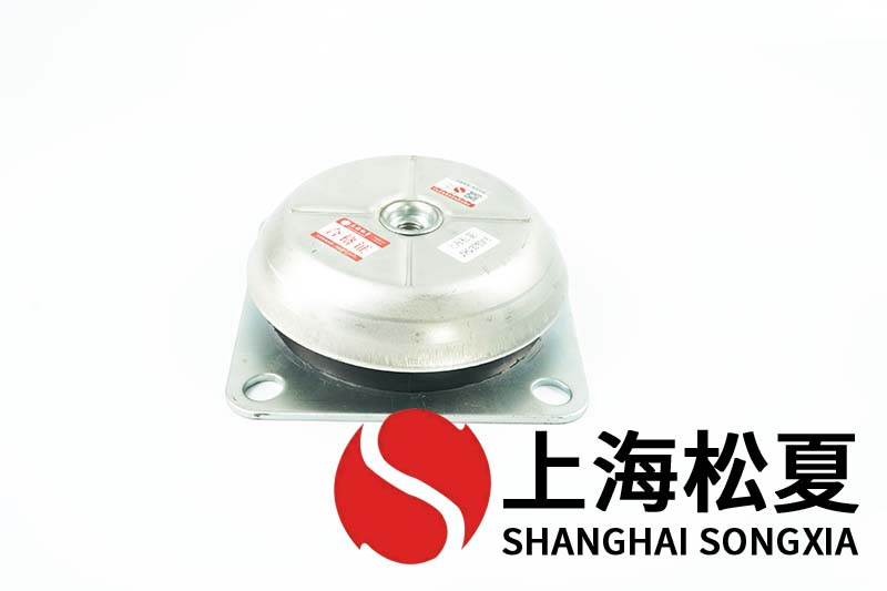 冷凝泵用JNHQ150*50M20<a href='http://www.huaqiaoshengliankao.com.cn' target='_blank'><u>橡膠減震器</u></a>