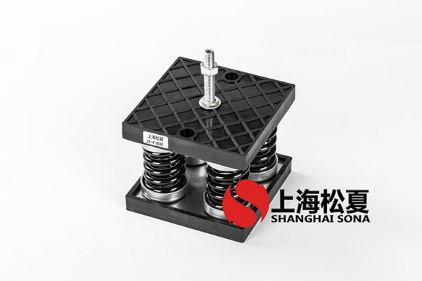 美的/MIDEA冷水機(jī)<a href='http://www.huaqiaoshengliankao.com.cn' target='_blank'><u>彈簧減震器</u></a>